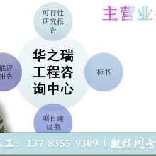 騰達裝飾設計公司 專業咨詢策劃服務，賦能您的空間夢想