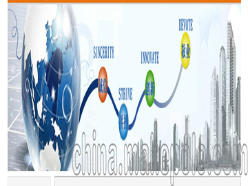 一站式技術(shù)解決方案 從研發(fā)到市場推廣的企業(yè)發(fā)展之路