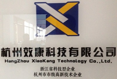 店鋪運(yùn)營推廣與軟件開發(fā) 數(shù)字化時代的雙引擎